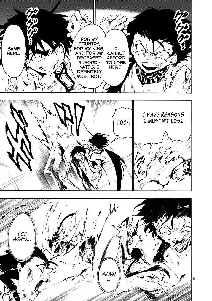 Magi - Sinbad no Bouken Chapter 11 7